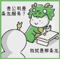 阳江虚竹烟酒回收店